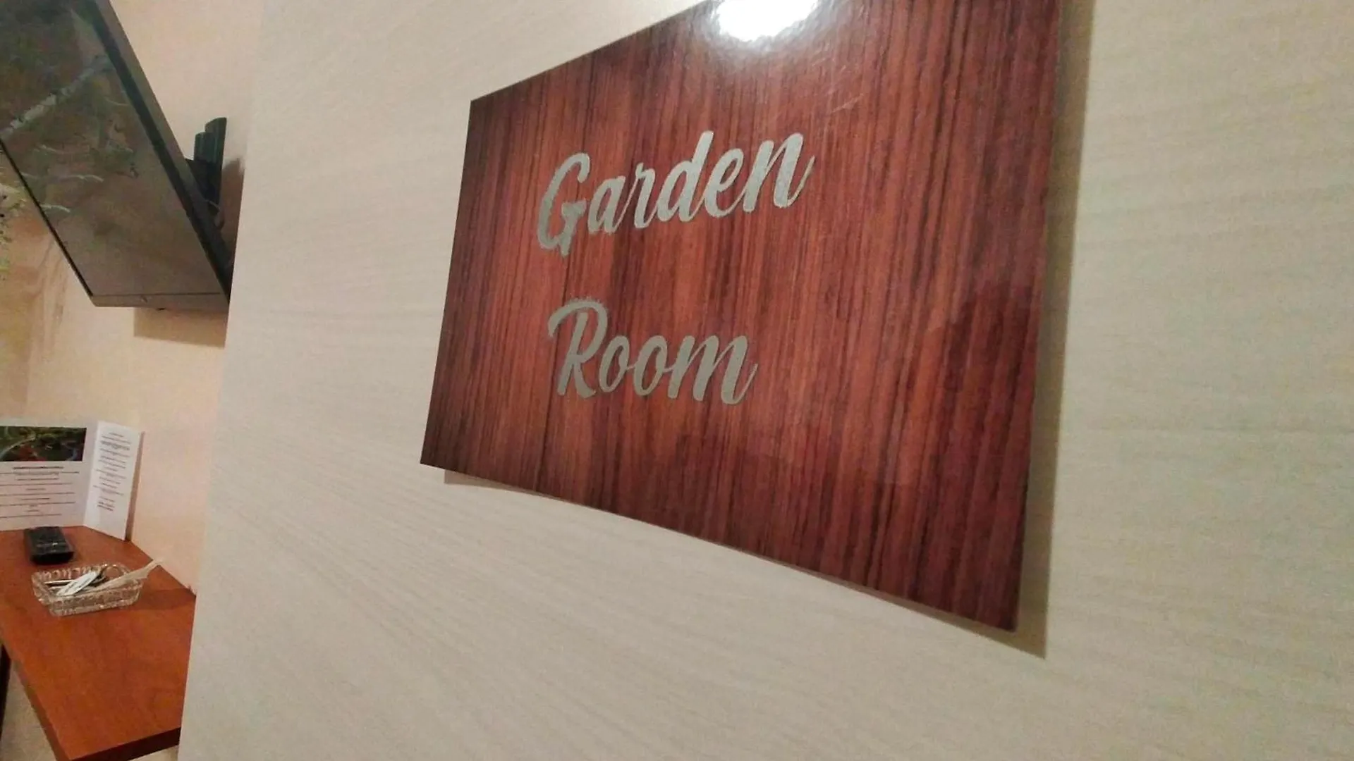 Bed and Breakfast Garden Bicocca Milán